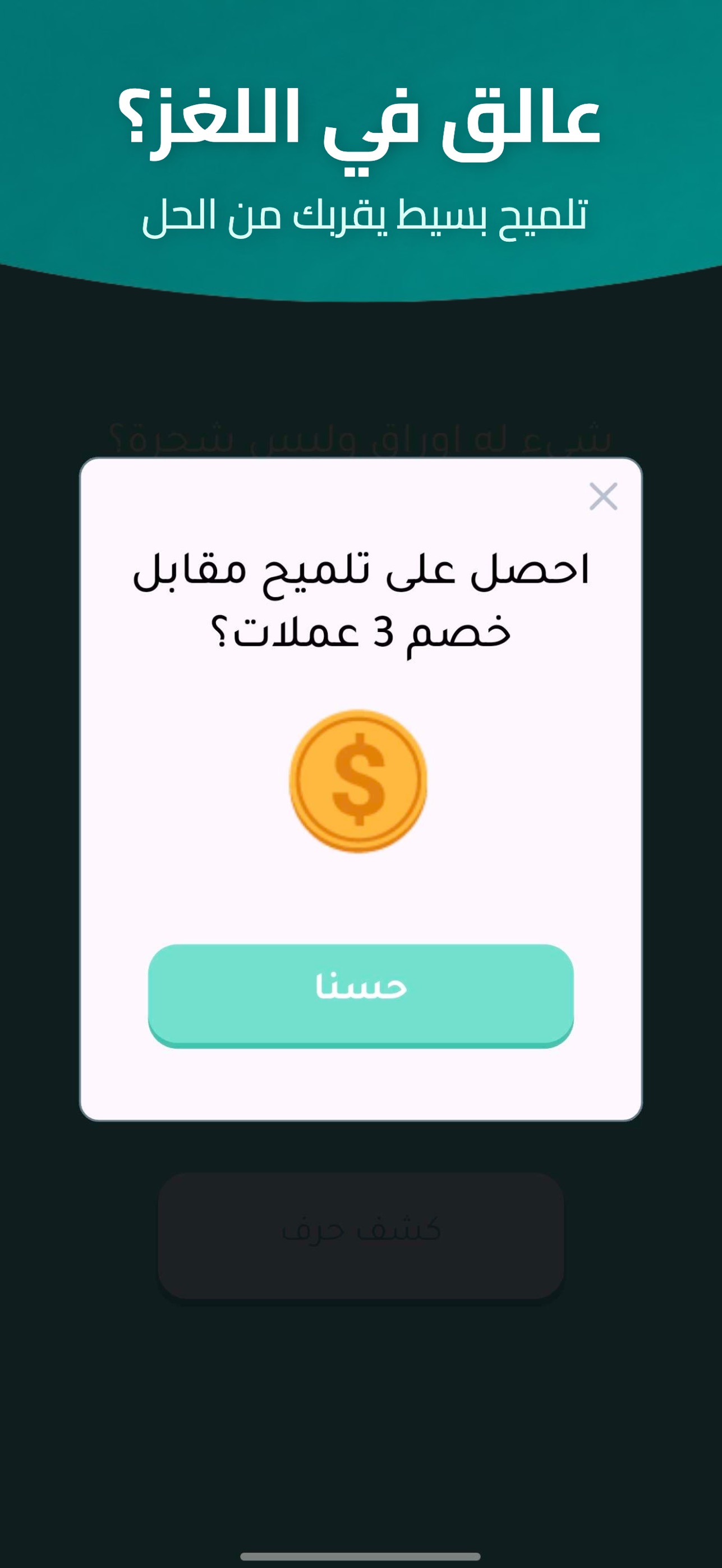 1290x2796bb