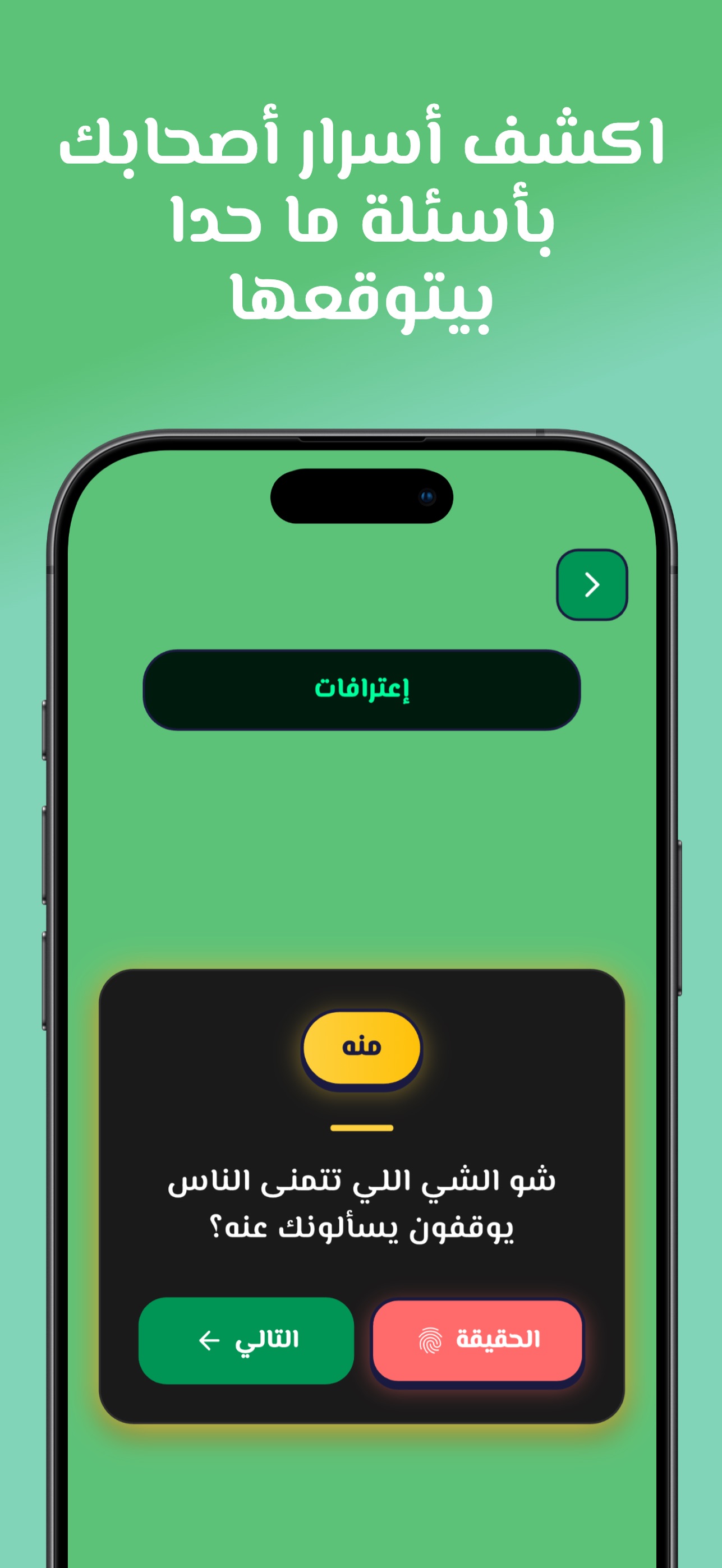 1290x2796bb
