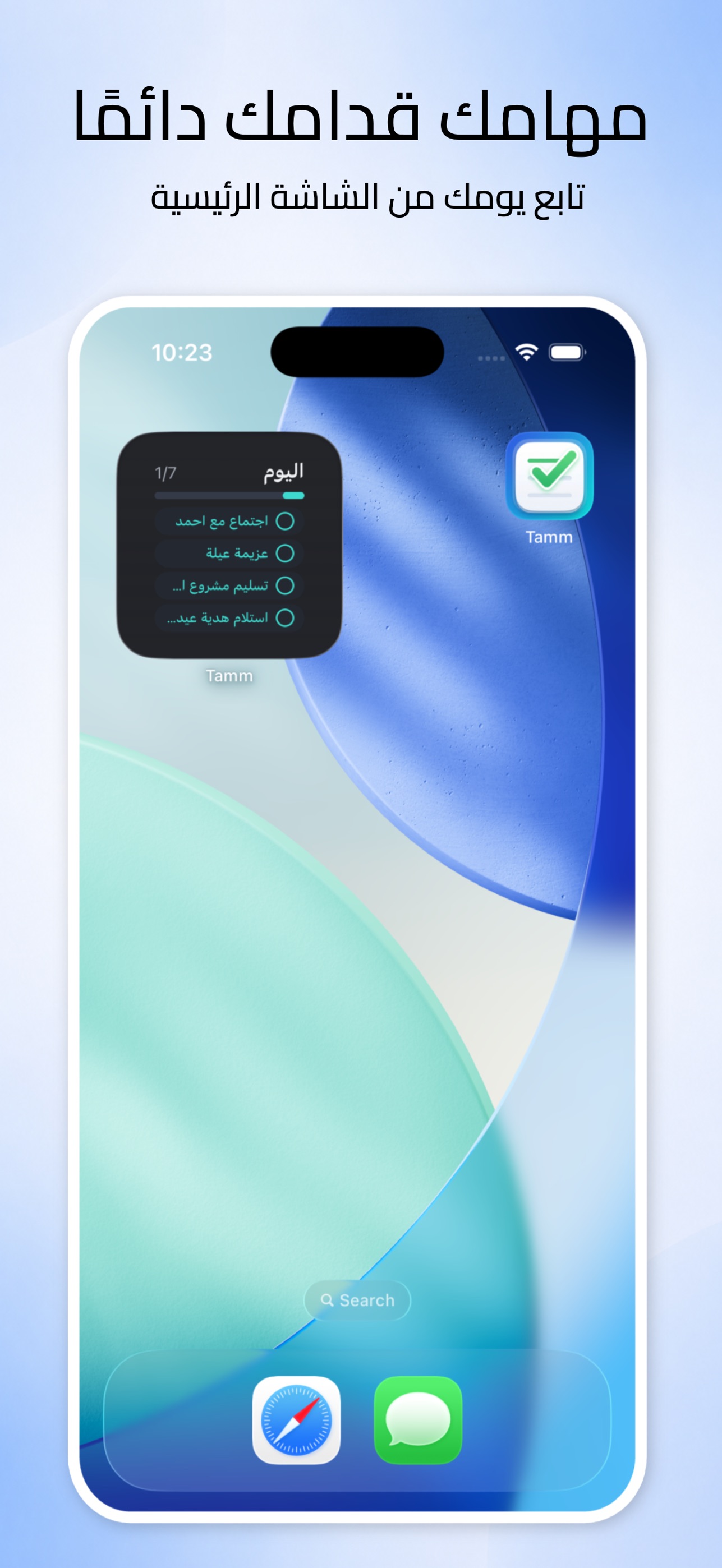 1290x2796bb