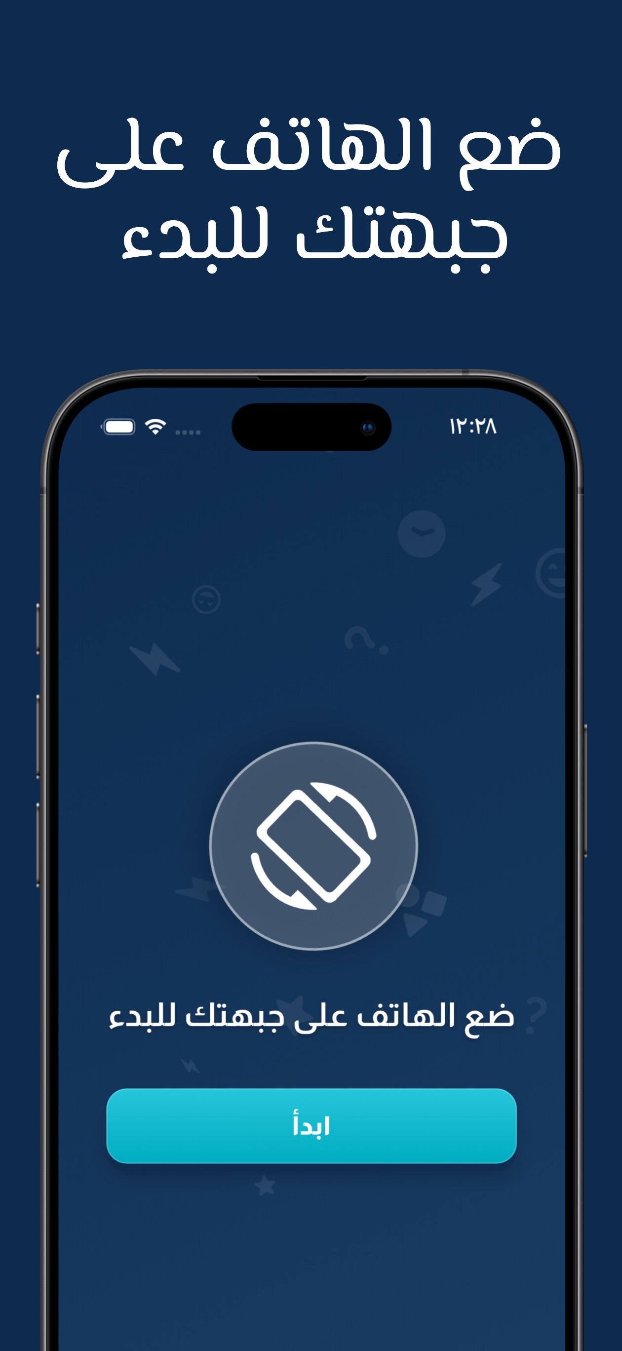 1290x2796bb