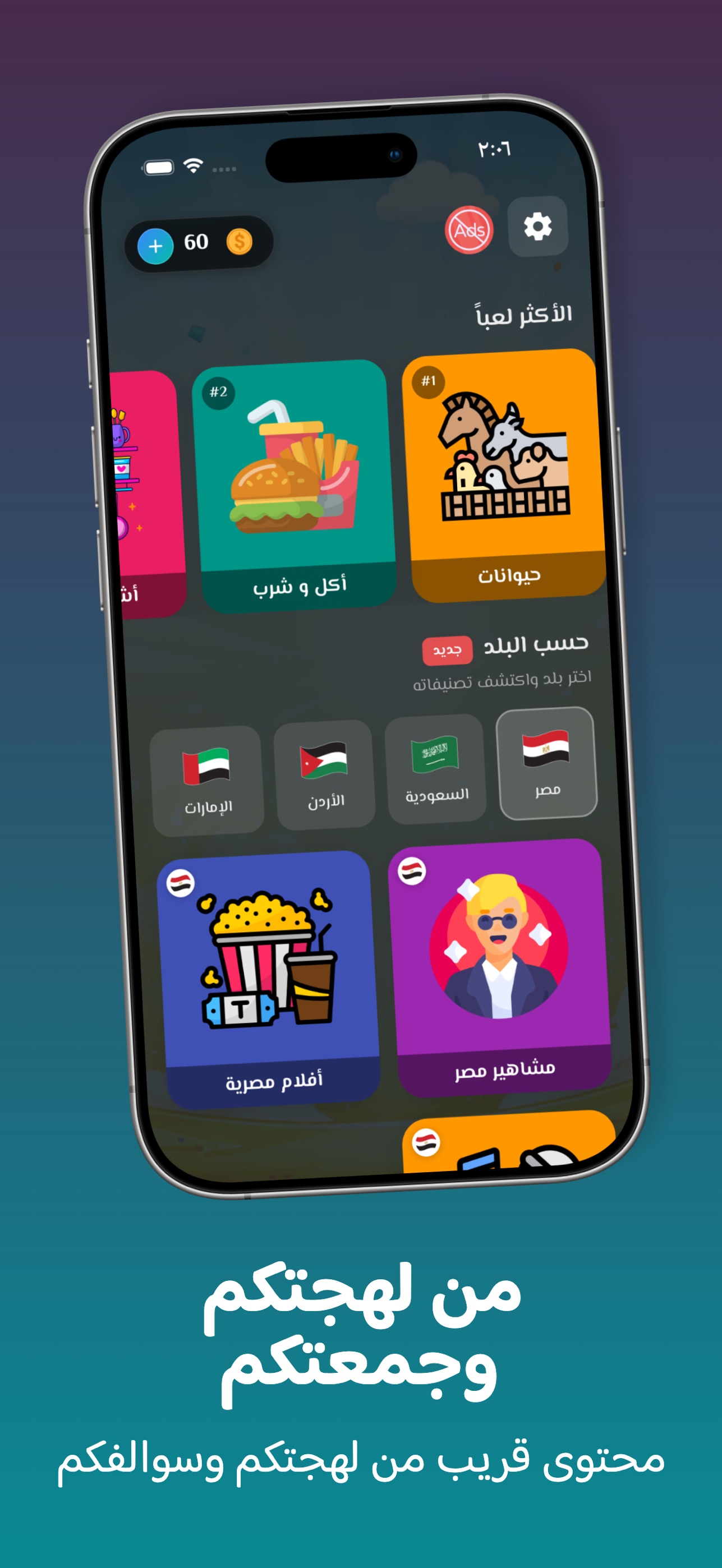 1290x2796bb