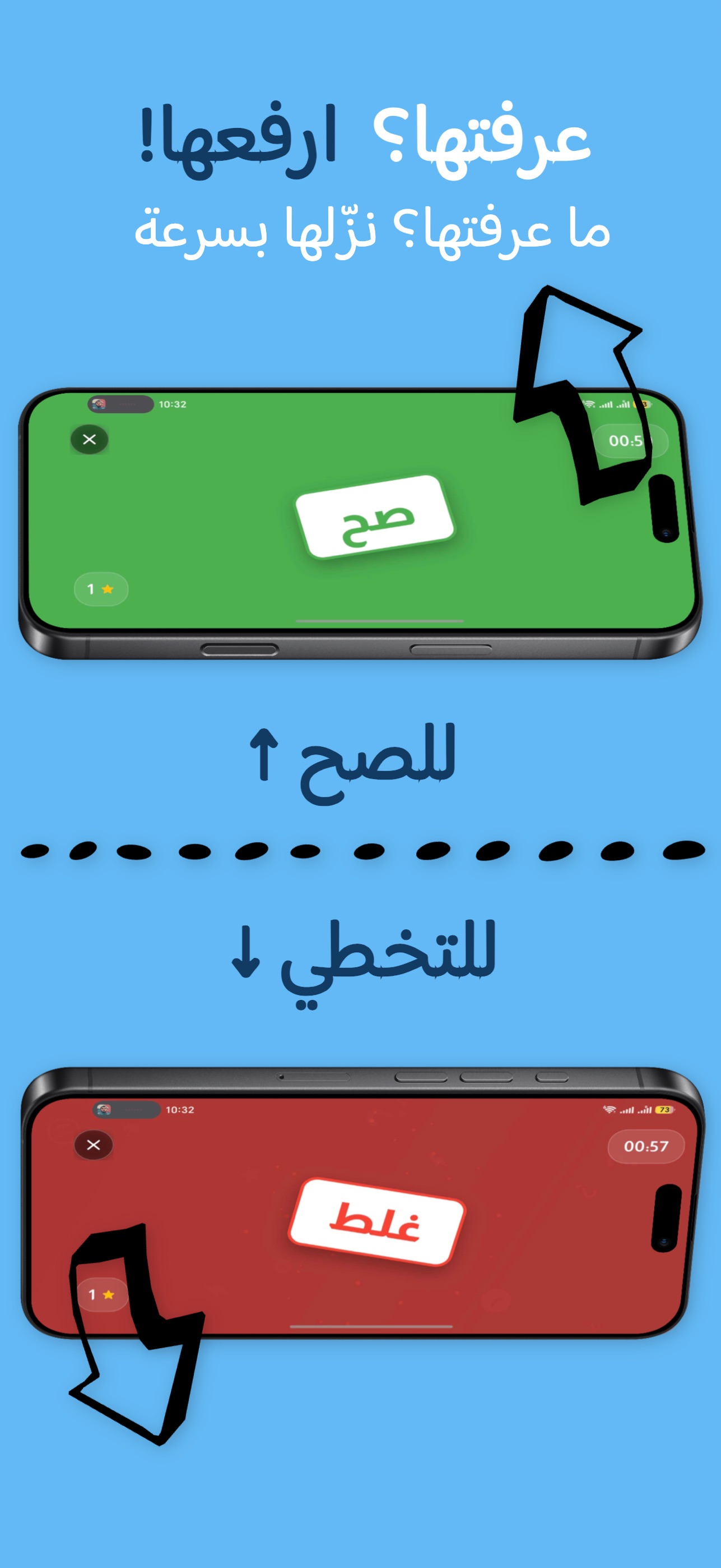 1290x2796bb