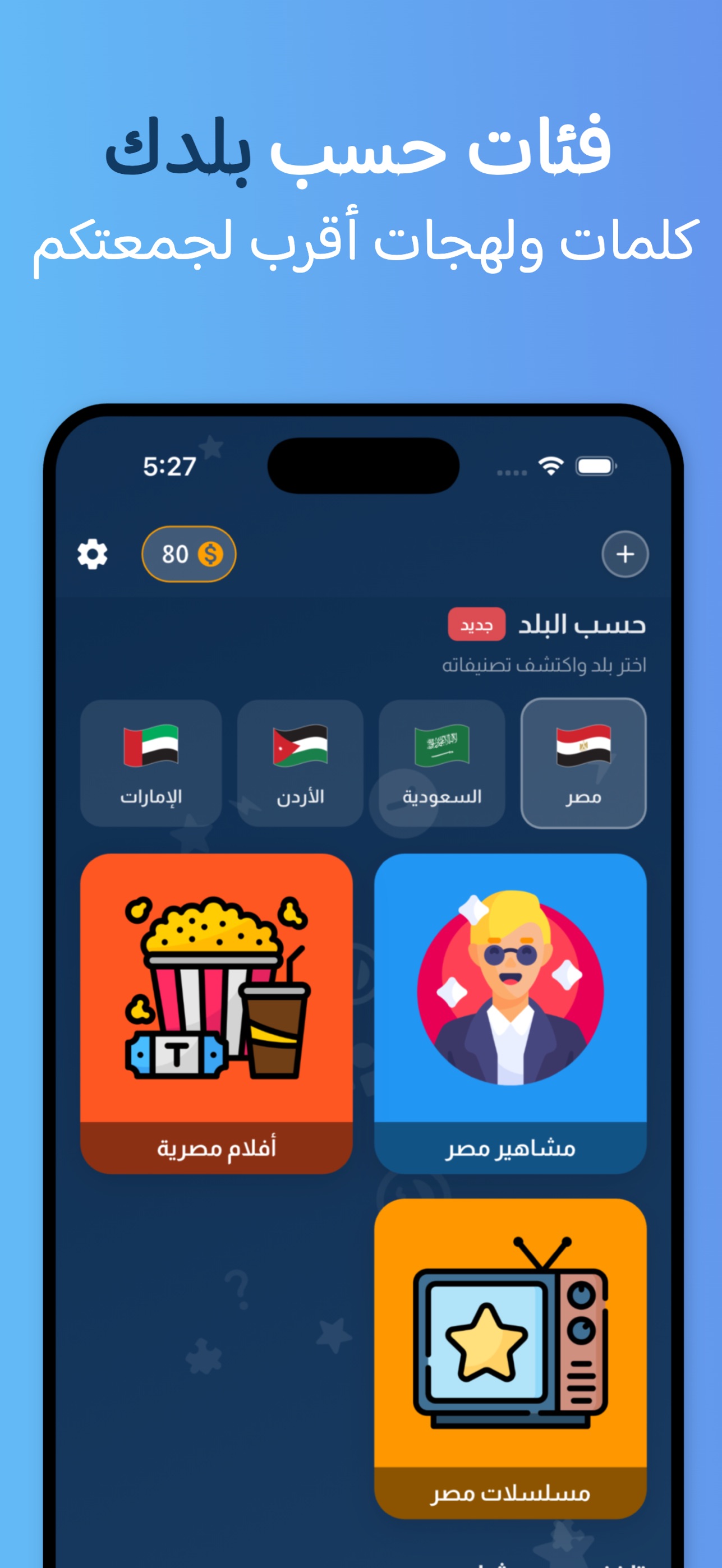 1290x2796bb
