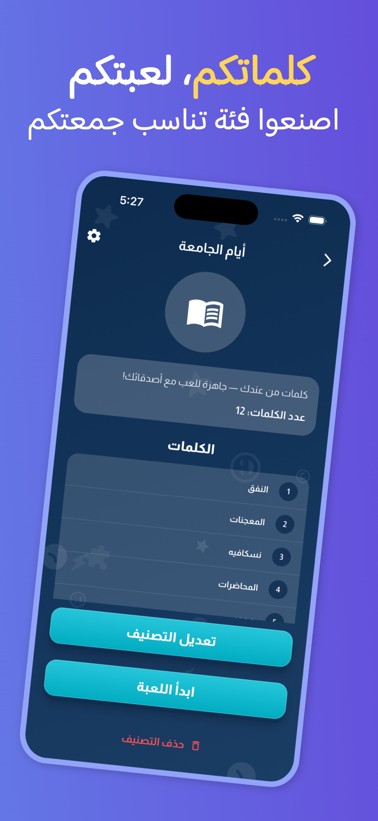 1290x2796bb